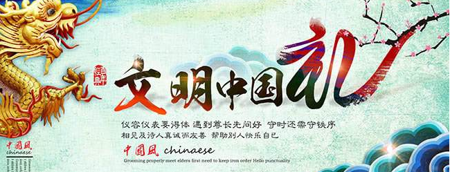 华亚教育加盟 华亚教育加盟