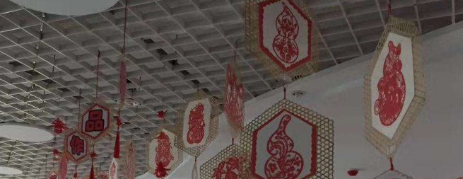 华亚教育加盟