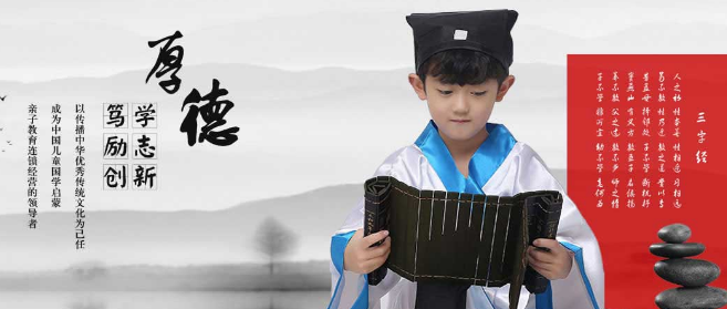 华亚教育加盟 华亚教育加盟