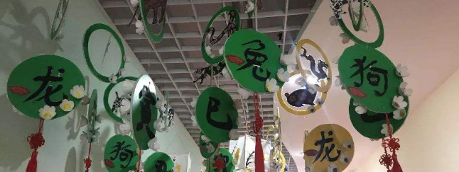 华亚教育加盟 华亚教育加盟