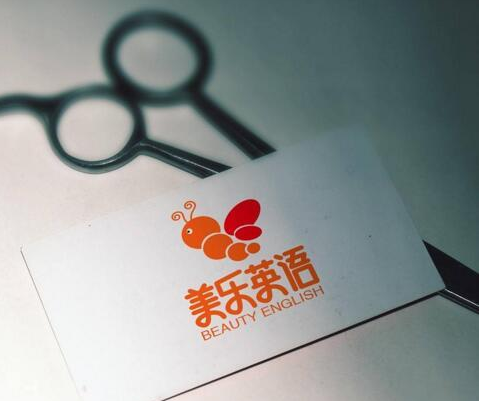 品牌介绍英语 bc716a1653b779e742d63ef06aa79664.png