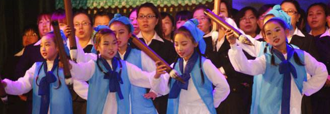 雅韵国学加盟