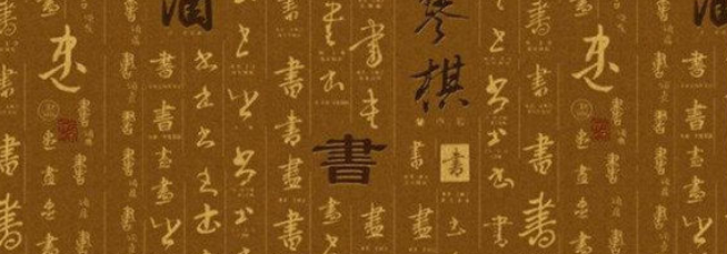 雅韵国学加盟