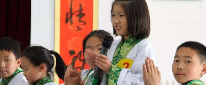 雅韵国学加盟