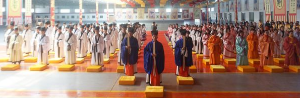 曲阜国学院加盟