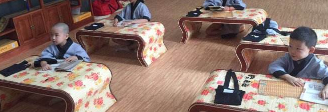 雅韵国学加盟