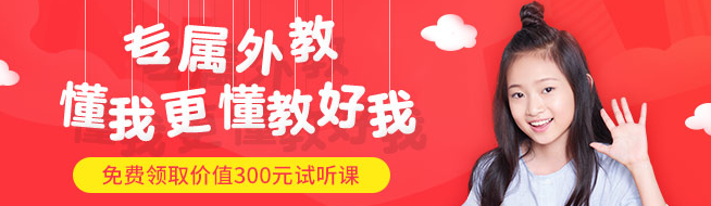 DaDa加盟