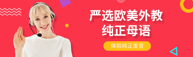 DaDa加盟