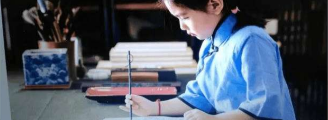 京麓私塾加盟