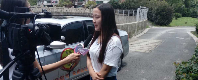 即阳陪驾加盟