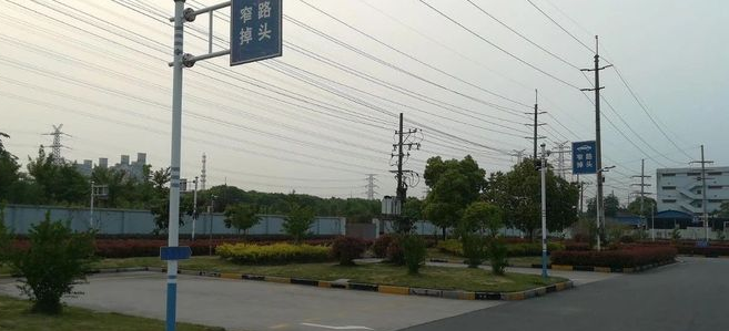 华程驾校加盟