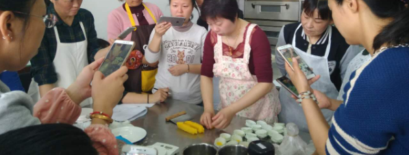 申伦职业加盟