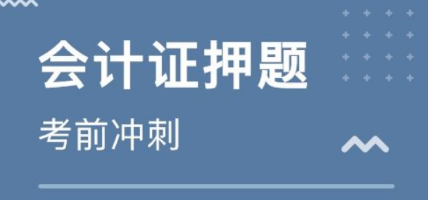 定优教育加盟