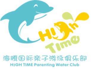 海腾国际亲子游泳中心