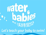 沃特宝贝