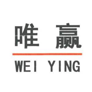 唯赢游泳馆