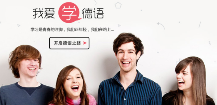 欧那教育加盟 欧那教育加盟