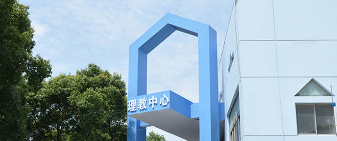 小昆山驾校加盟