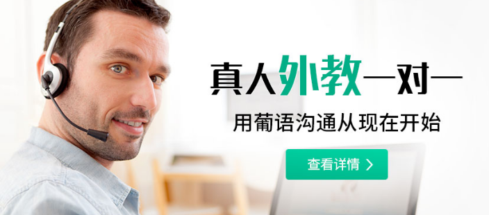 欧那教育加盟 欧那教育加盟