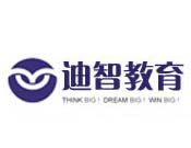 迪智少儿英语
