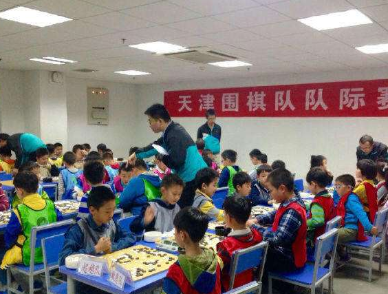 陈瑞围棋道场
