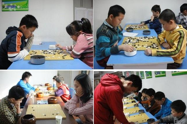 陈瑞围棋道场
