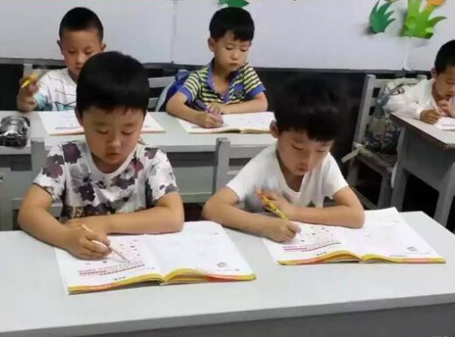 优咪瑞可幼小衔接