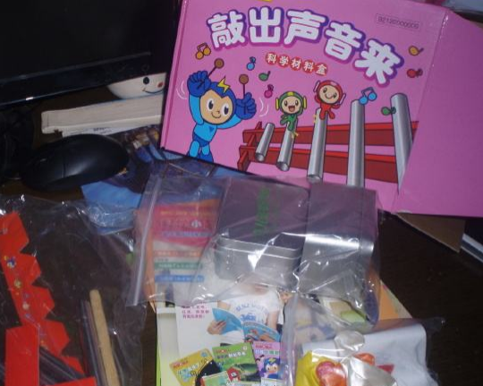 科学小超人