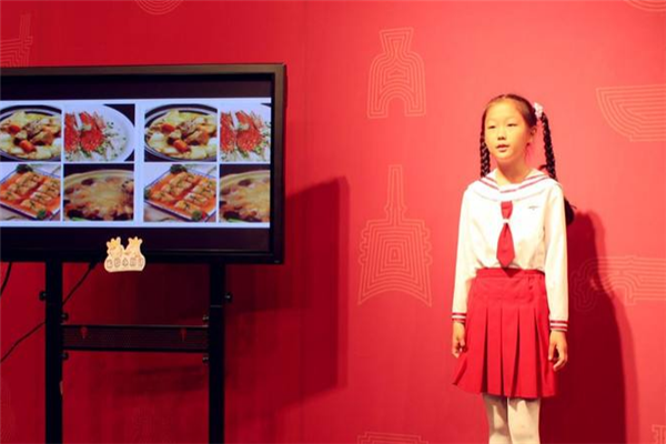 追梦小剧团少儿口才