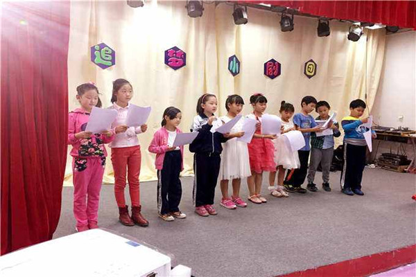 追梦小剧团少儿口才