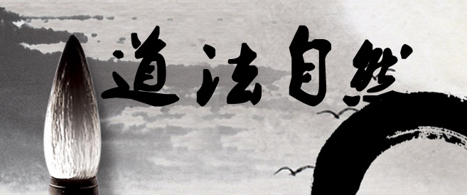 厚望斋加盟