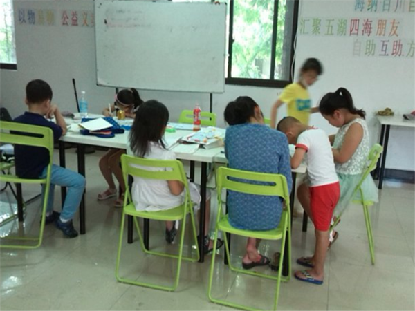 元科中小学辅导班