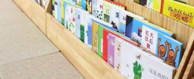童声童色加盟