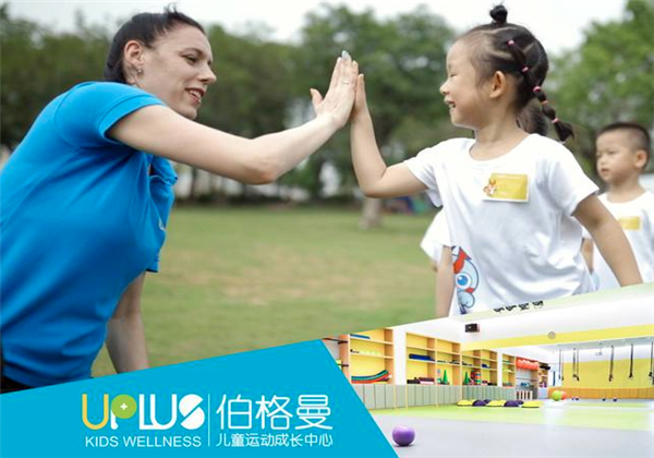 Uplus儿童运动成长中心