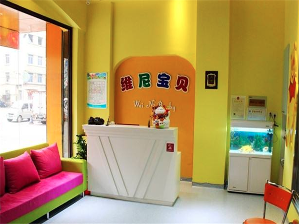 维尼宝贝游泳池