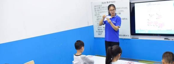 翁亦奇全纳教育加盟