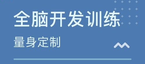 科贝乐加盟