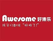 好集乐国际英语