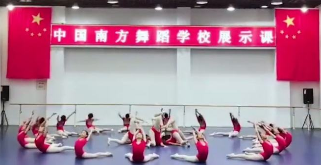 南方舞蹈学校加盟