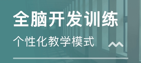 科贝乐加盟