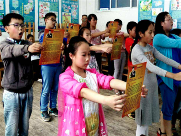 圣智数学
