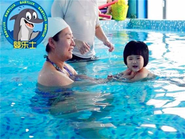 婴乐士亲子游泳馆