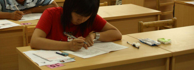 嗨学网加盟