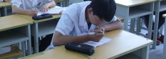 嗨学网加盟