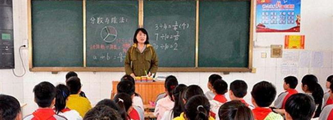 任学堂加盟