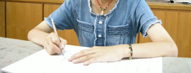书写人生练字加盟 书写人生练字加盟