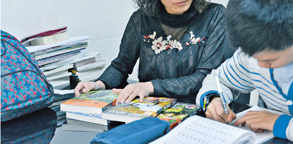 小状元练字加盟