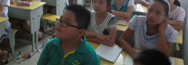 新思维学校加盟