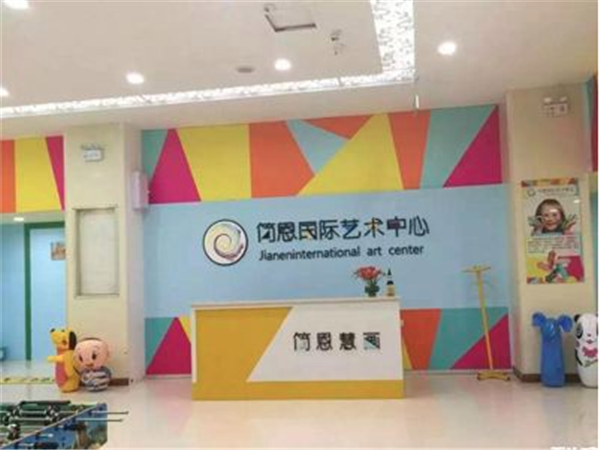 简恩慧画