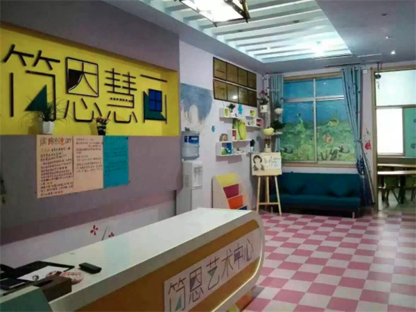 简恩慧画